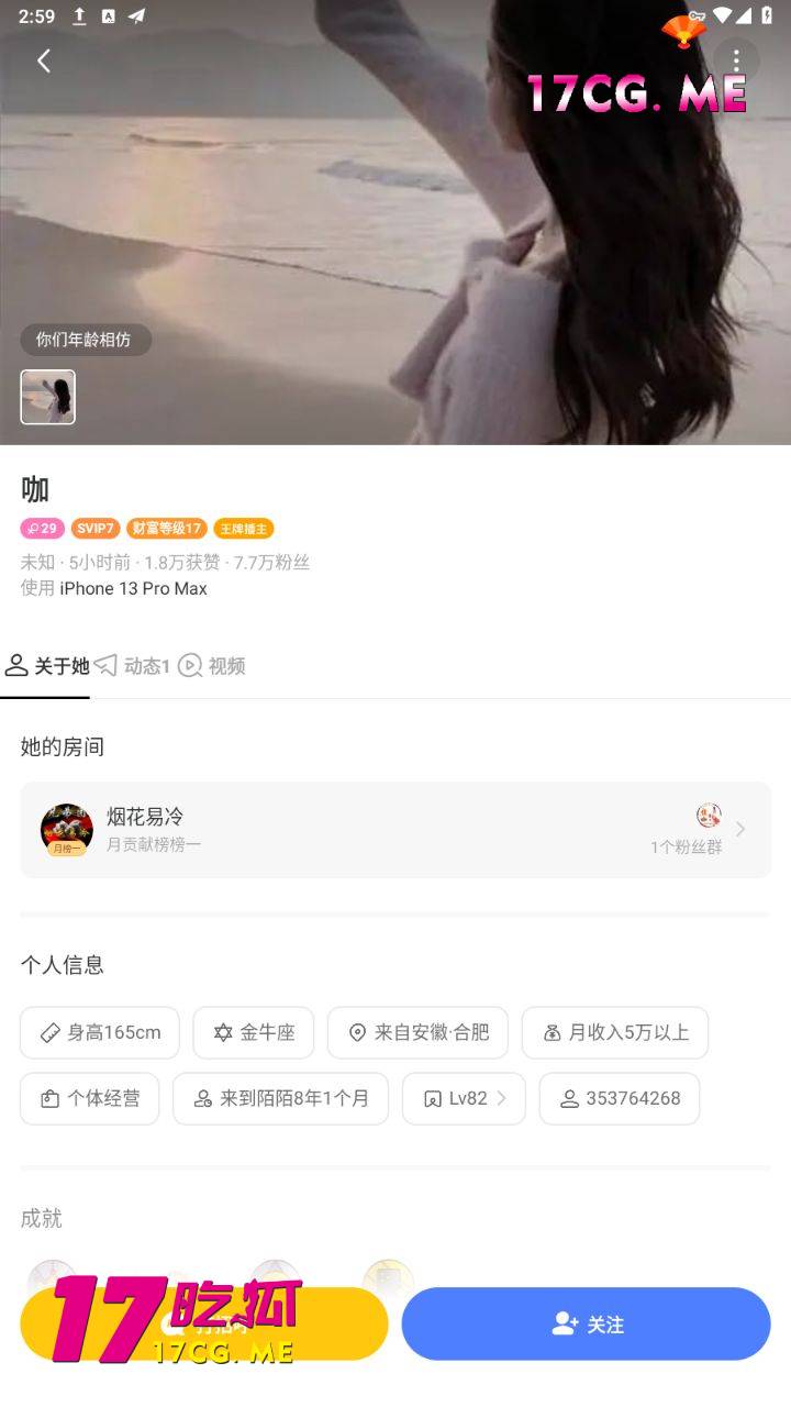 r61202-6.jpg r61202-6.jpg