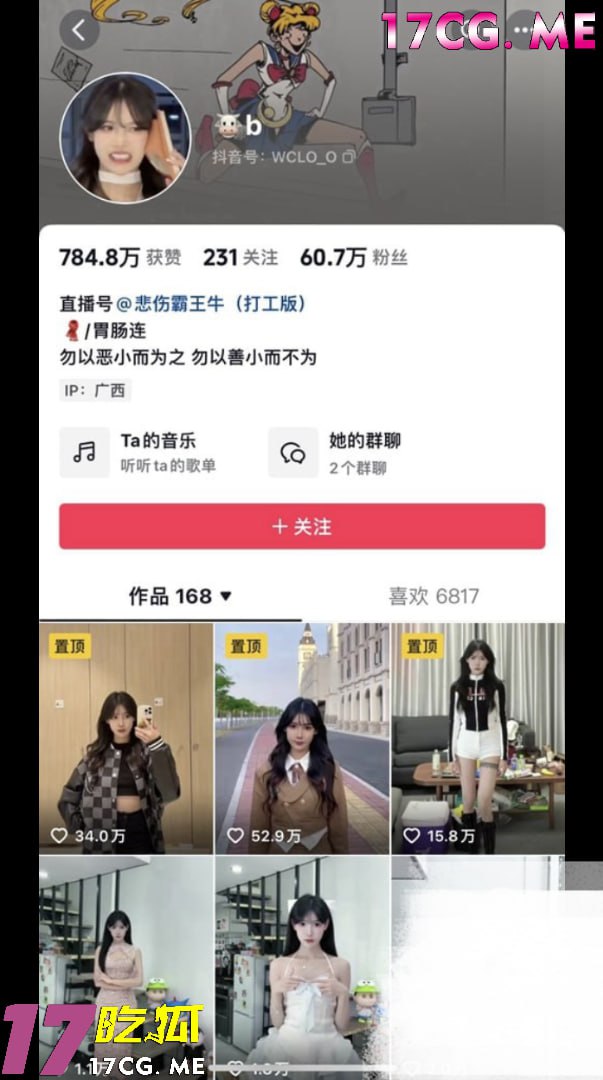 61416-1.jpg 61416-1.jpg