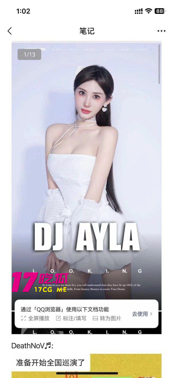 60502-2.jpg 60502-2.jpg