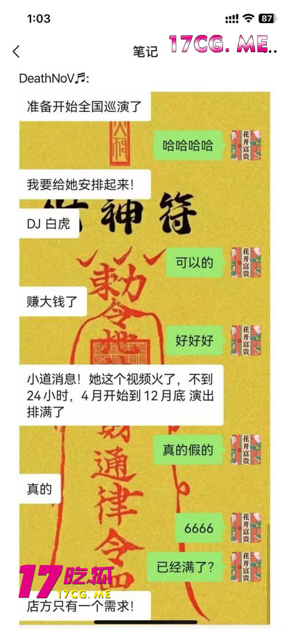 60502-4.jpg 60502-4.jpg