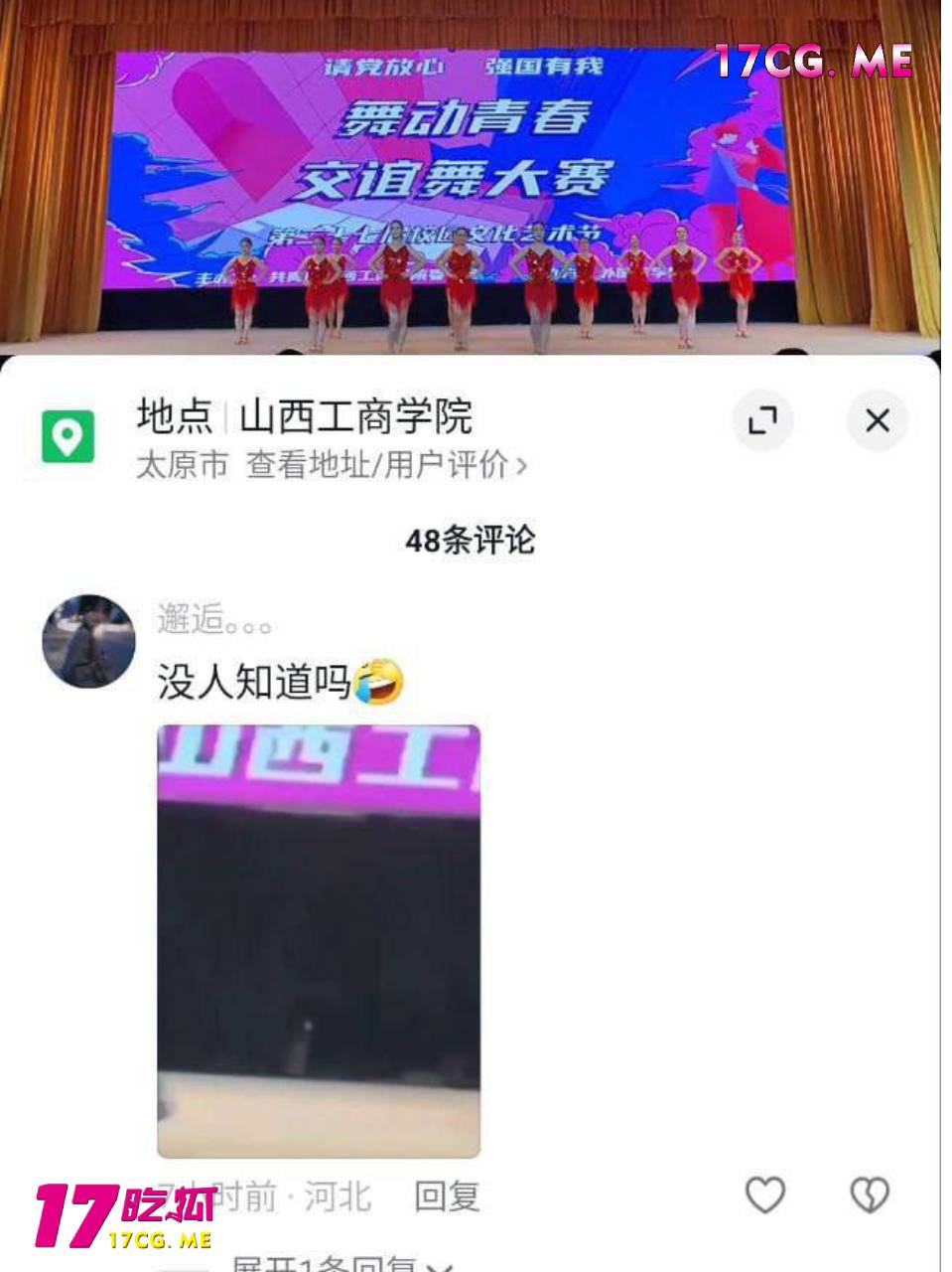 61605-6.jpg 61605-6.jpg