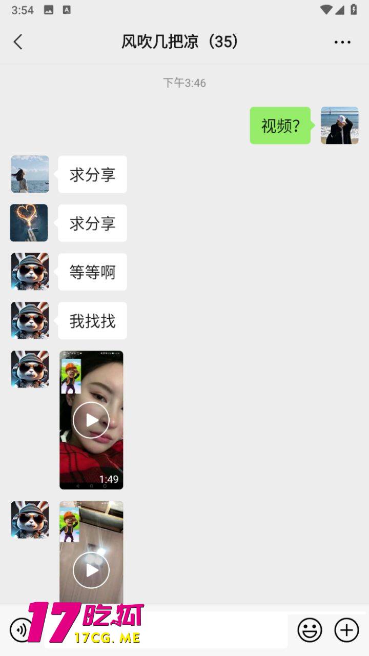 r61202-3.jpg r61202-3.jpg