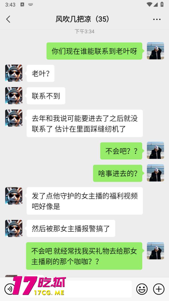 r61202-1.jpg r61202-1.jpg