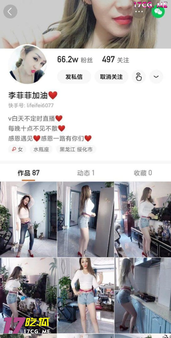 62902-3.jpg 62902-3.jpg