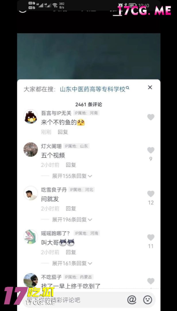 62801-2.jpg 62801-2.jpg