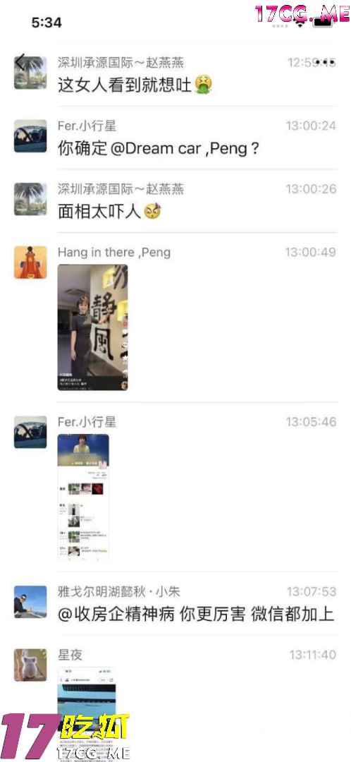 71510-4.jpg 71510-4.jpg