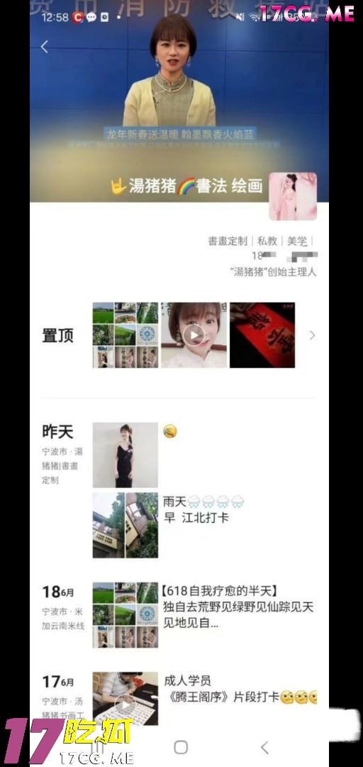 71510-5.jpg 71510-5.jpg