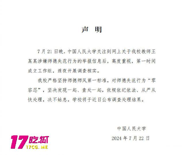 r5 (1).jpg r5 (1).jpg