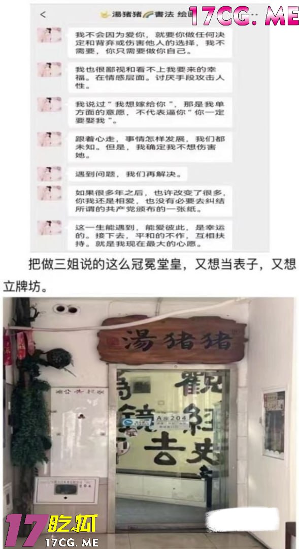 71510-2.jpg 71510-2.jpg