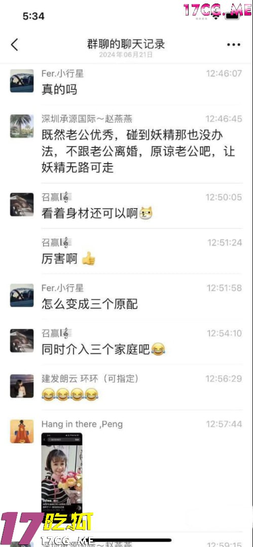 71510-3.jpg 71510-3.jpg