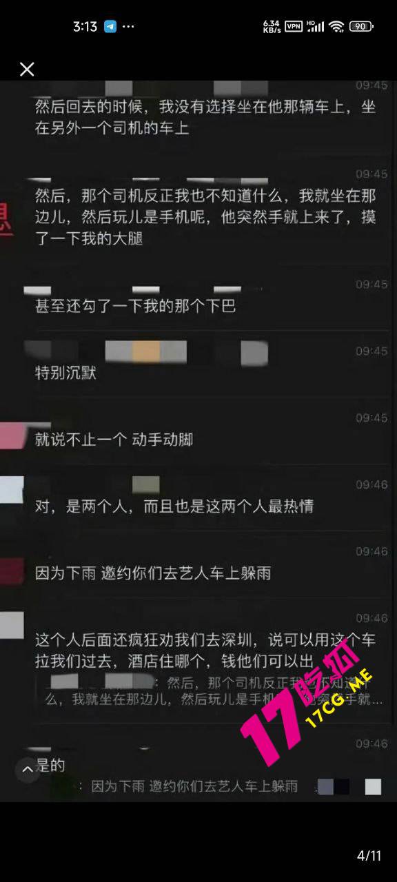 张8 (1).jpg 张8 (1).jpg