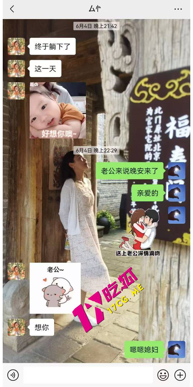 河北16.jpg 河北16.jpg