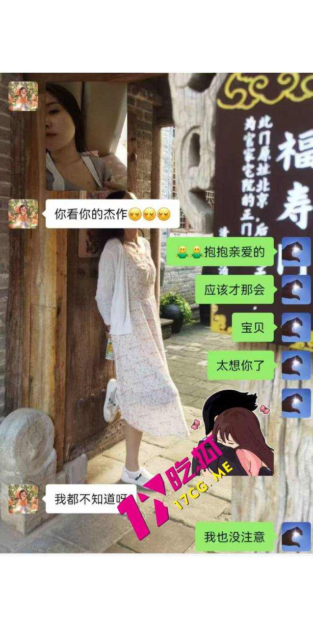 河北15.jpg 河北15.jpg