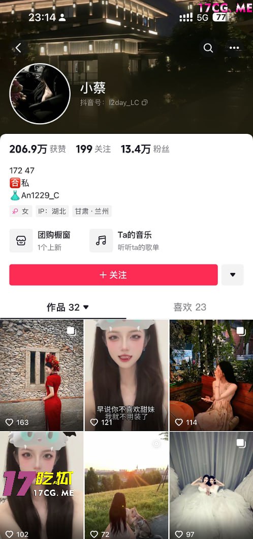 82514-3.jpg 82514-3.jpg