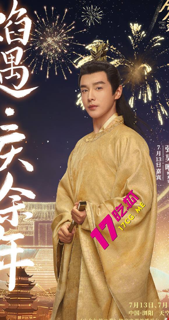 张2 (1).jpg 张2 (1).jpg