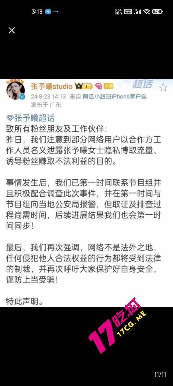 张1 (2).jpg 张1 (2).jpg