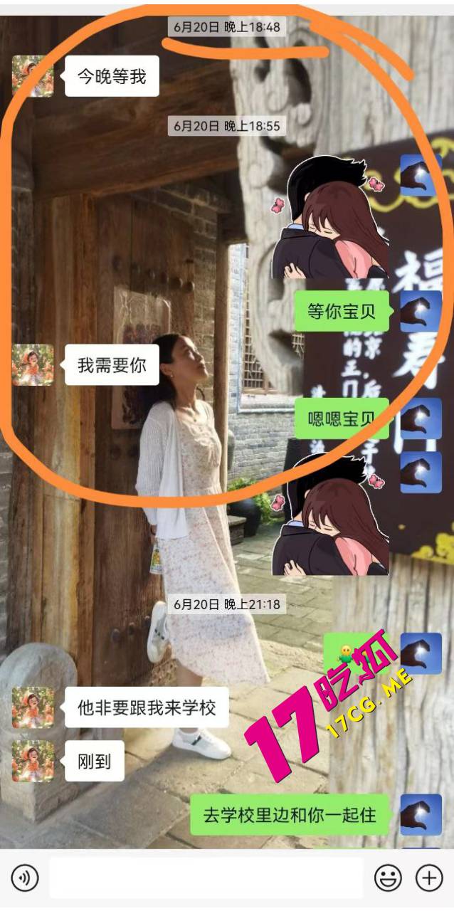 河北12.jpg 河北12.jpg