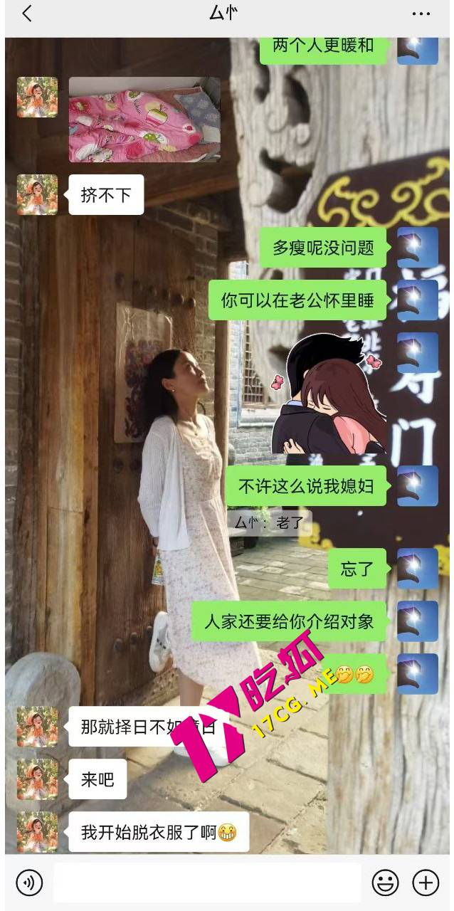 河北19.jpg 河北19.jpg