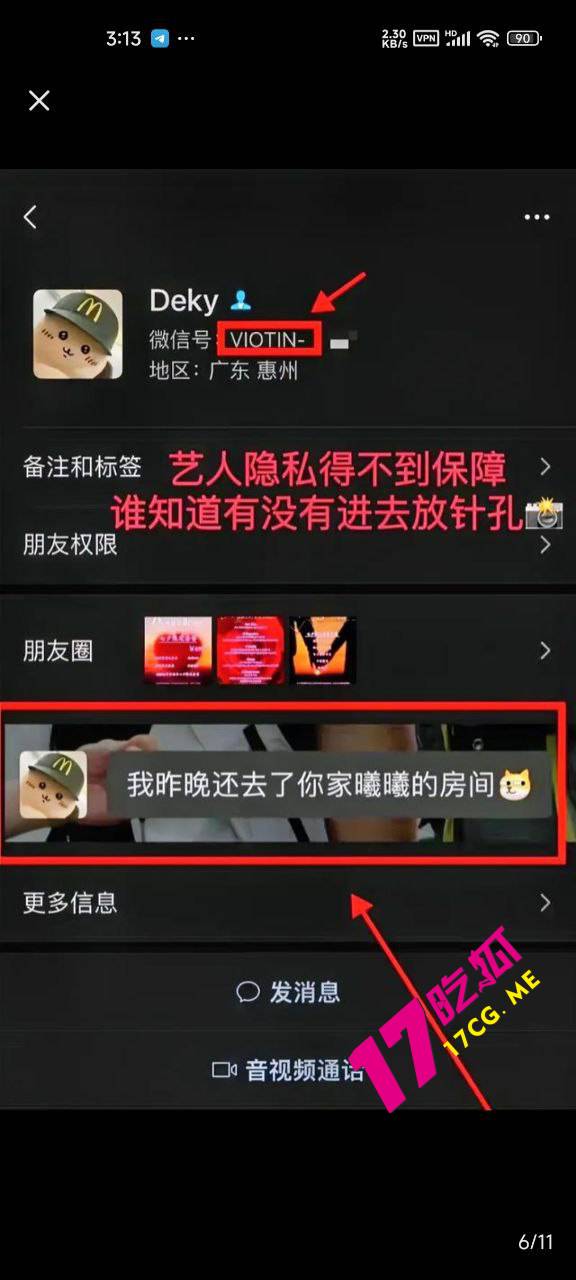 张6 (1).jpg 张6 (1).jpg