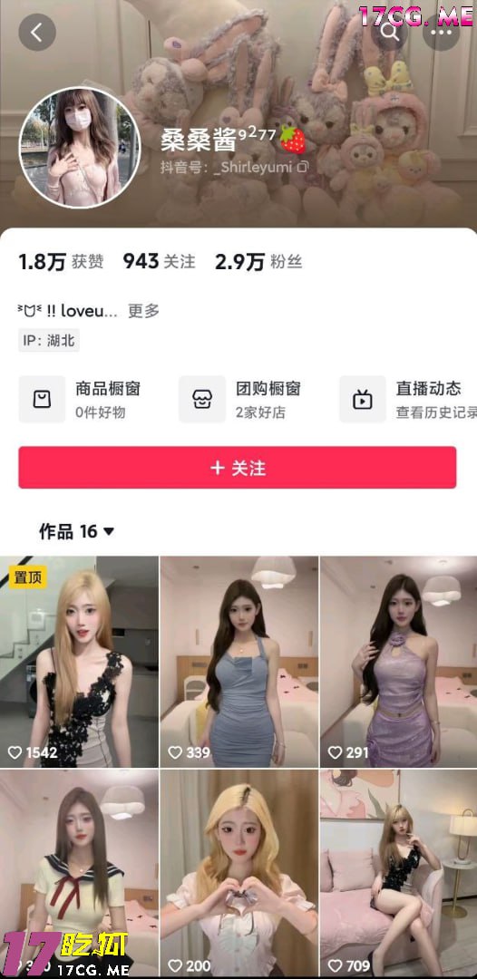 82416-2.jpg 82416-2.jpg