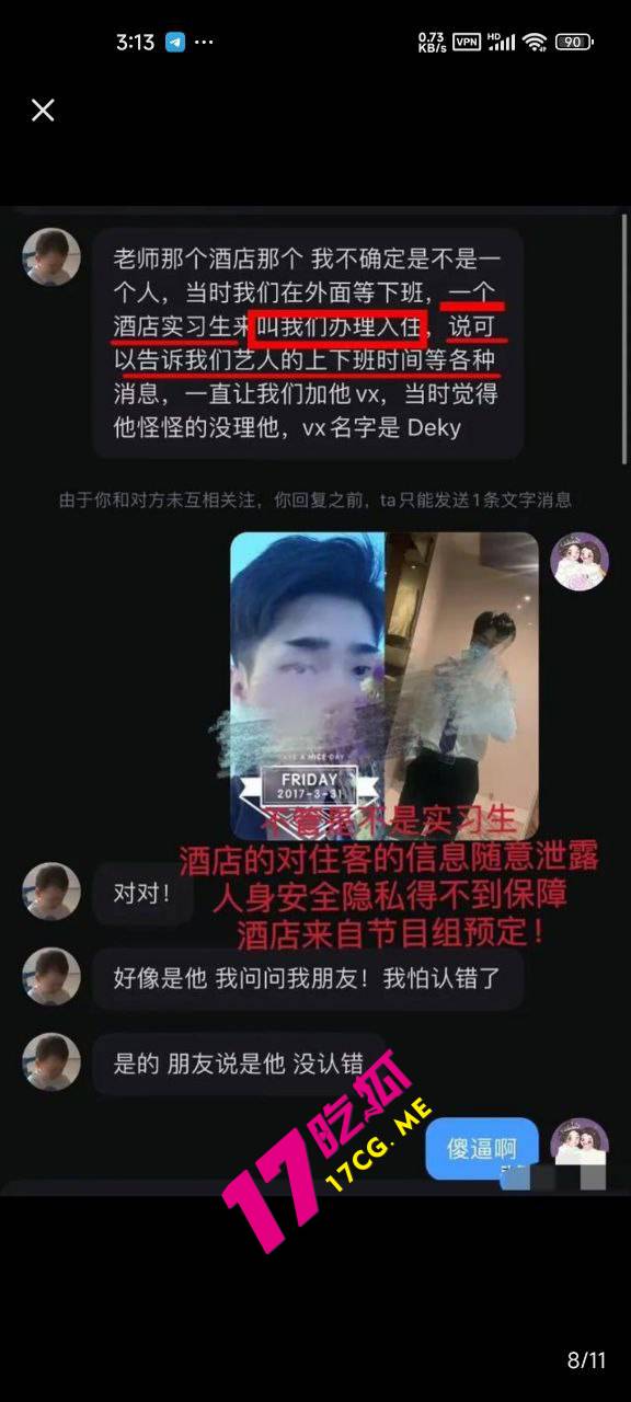 张5 (1).jpg 张5 (1).jpg