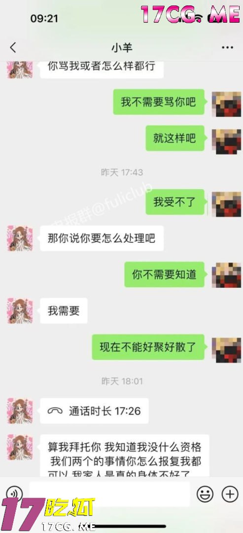 80610-3.jpg 80610-3.jpg