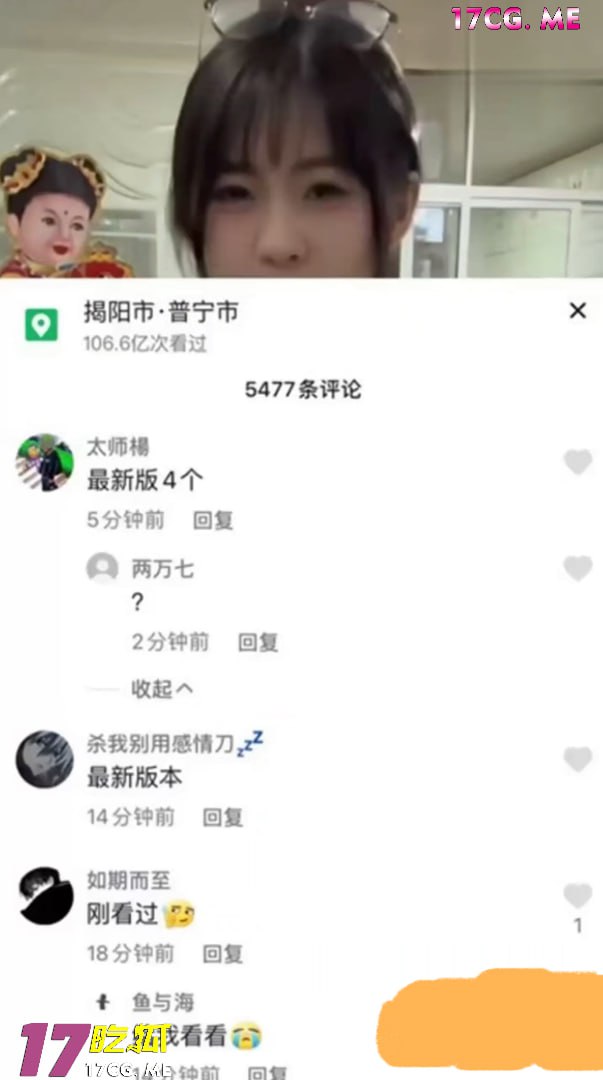 82319-2.jpg 82319-2.jpg