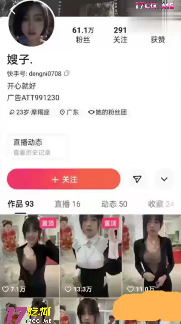 82319-1.jpg 82319-1.jpg