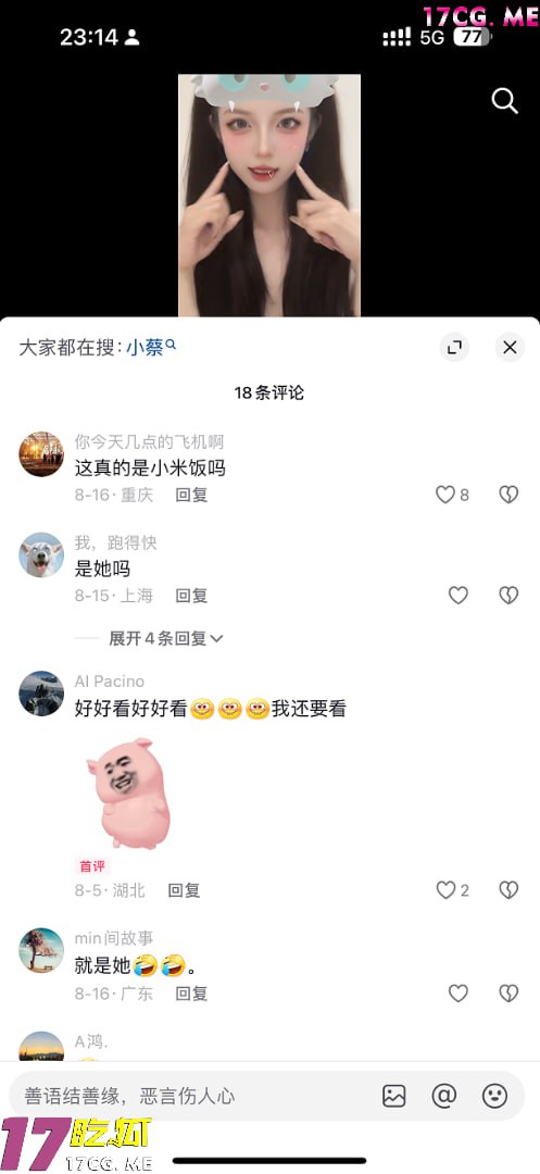 82514-4.jpg 82514-4.jpg