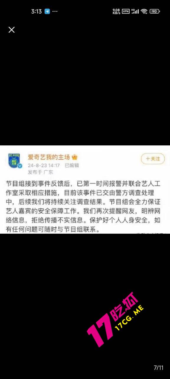 张3 (2).jpg 张3 (2).jpg