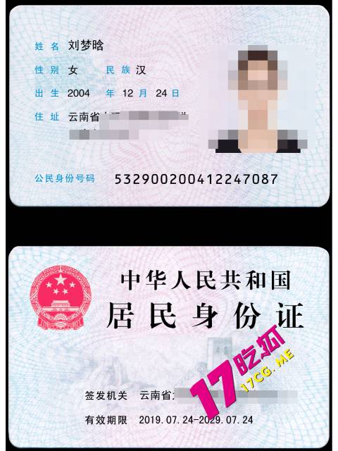 投稿0.jpg 投稿0.jpg