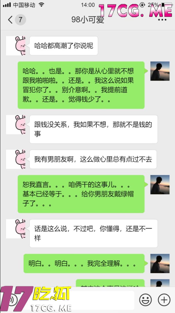 83114-5.jpg 83114-5.jpg