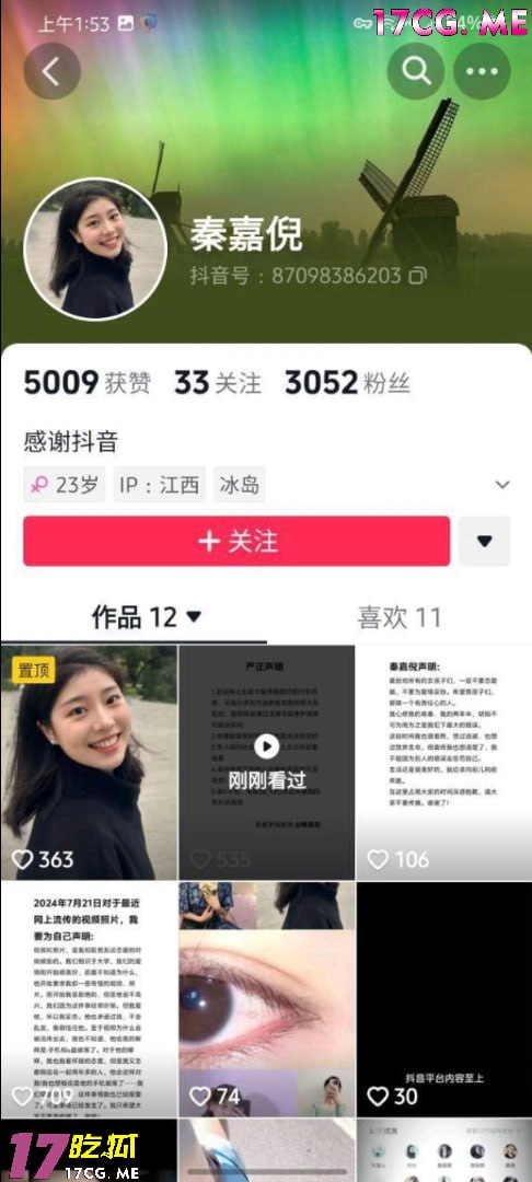 9402-2.jpg 9402-2.jpg