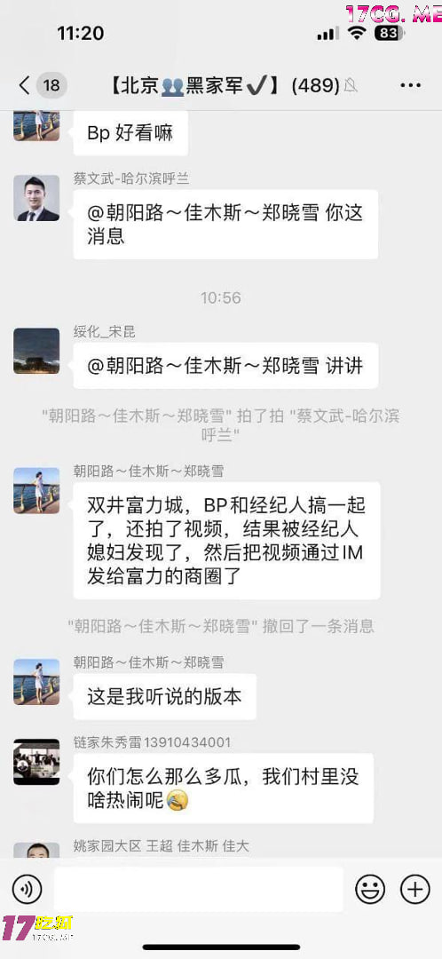 83007-7.jpg 83007-7.jpg