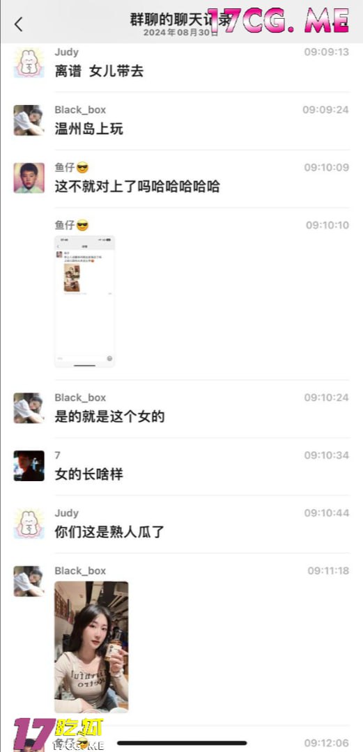 90119-7.jpg 90119-7.jpg