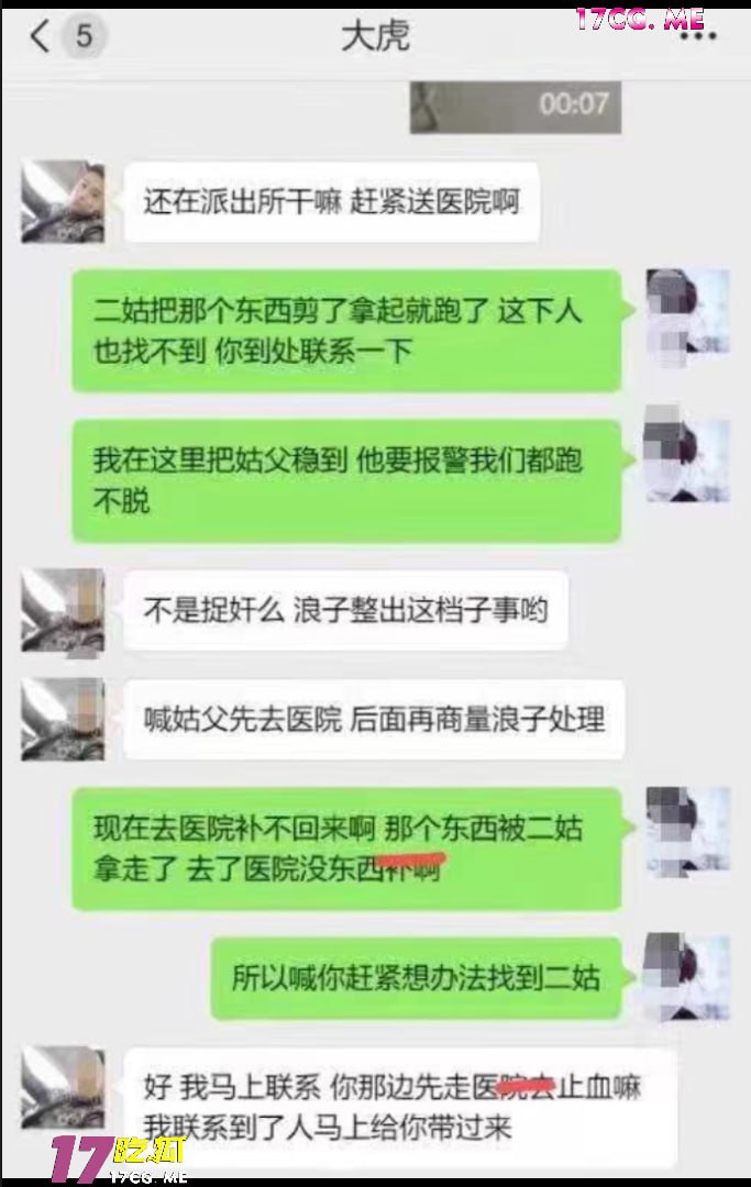 9409-1.jpg 9409-1.jpg