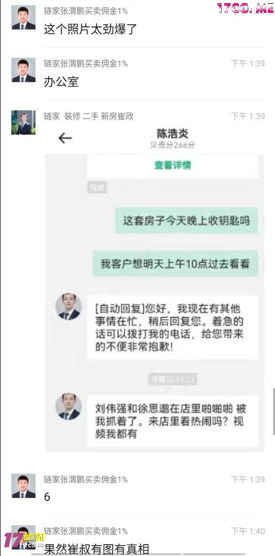 83007-3.jpg 83007-3.jpg