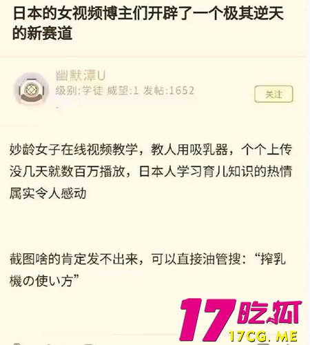 103-11-4.jpg 103-11-4.jpg