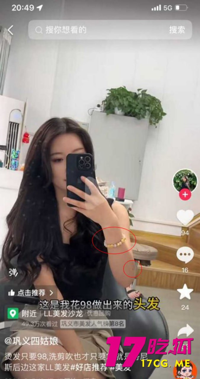 10-15-15-5.jpg 10-15-15-5.jpg