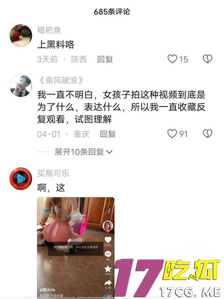 10-7-6-4.jpg 10-7-6-4.jpg