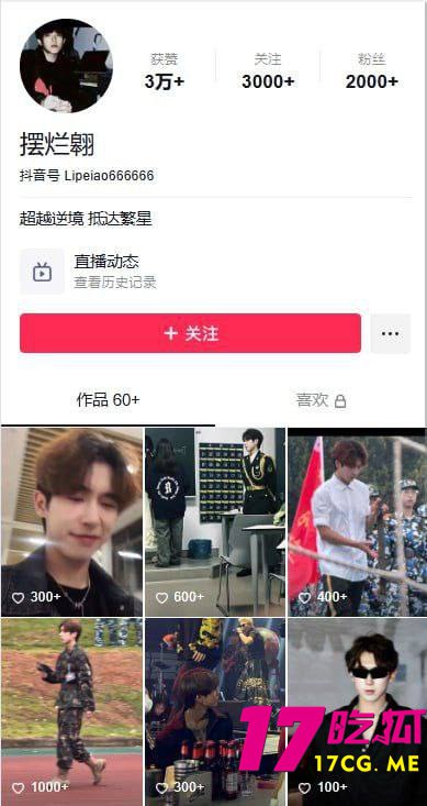 10-30-1-3.jpg 10-30-1-3.jpg