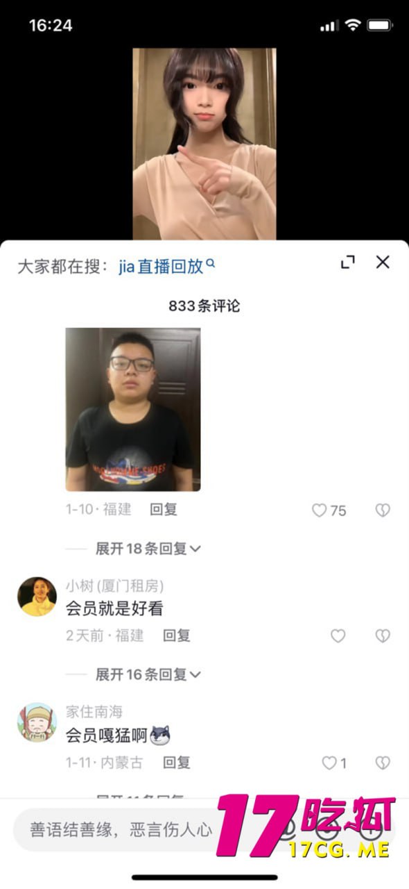 10-17-13-4.jpg 10-17-13-4.jpg