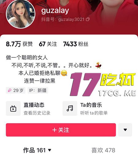 102-13-1.jpg 102-13-1.jpg