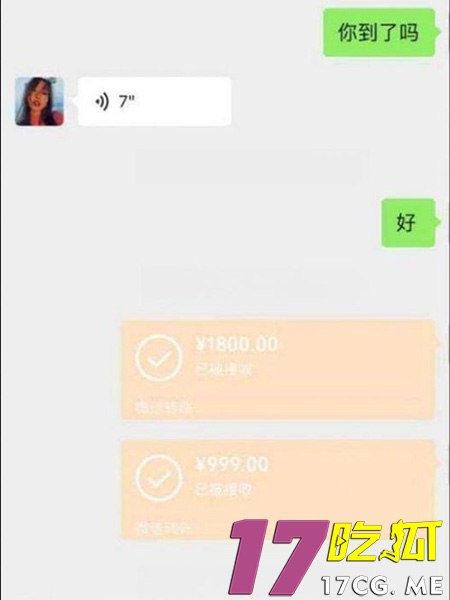 10-7-6-6.jpg 10-7-6-6.jpg