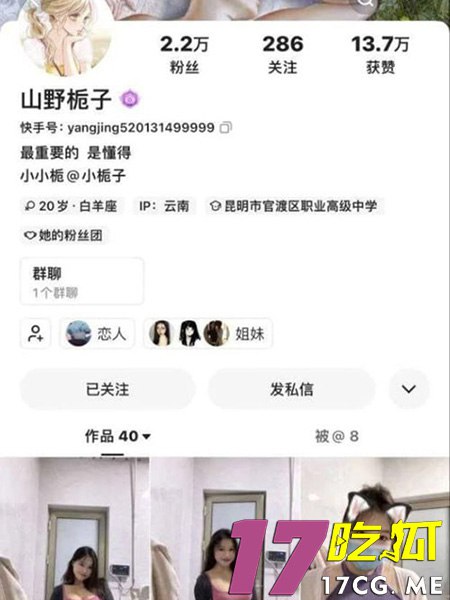 104-14-1.jpg 104-14-1.jpg