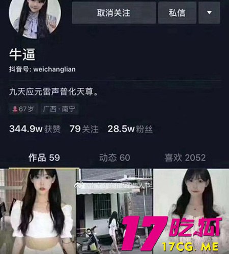 105-14-2.jpg 105-14-2.jpg