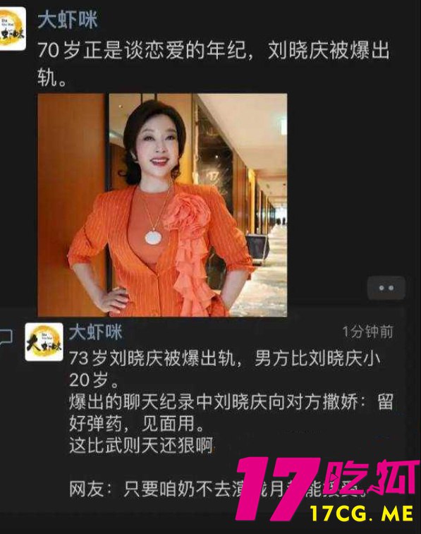 10-30-2-13.jpg 10-30-2-13.jpg