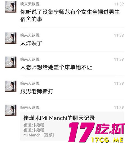 10-8-15-1.jpg 10-8-15-1.jpg