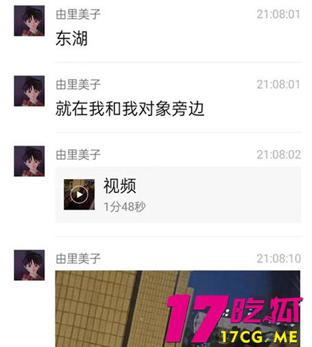 10-8-12-3.jpg 10-8-12-3.jpg