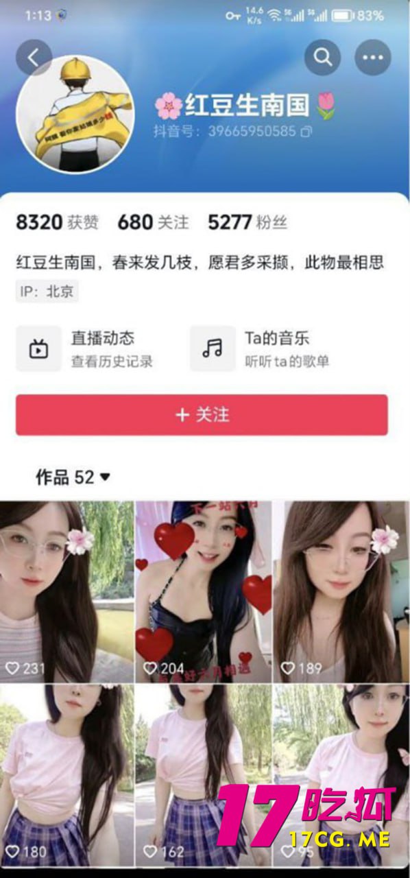 10-13-8-3.jpg 10-13-8-3.jpg